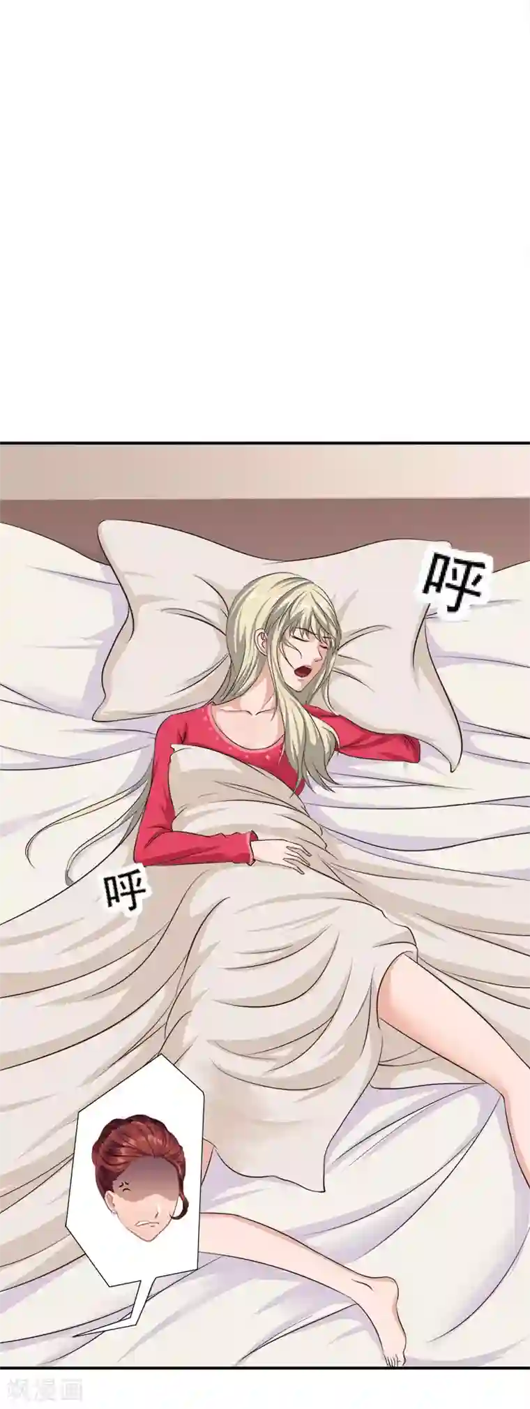 豪门宠情：枕上总裁俏萌妻第24话 苏母