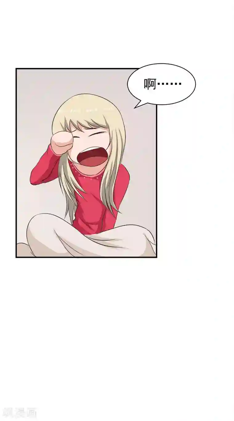 豪门宠情：枕上总裁俏萌妻第24话 苏母