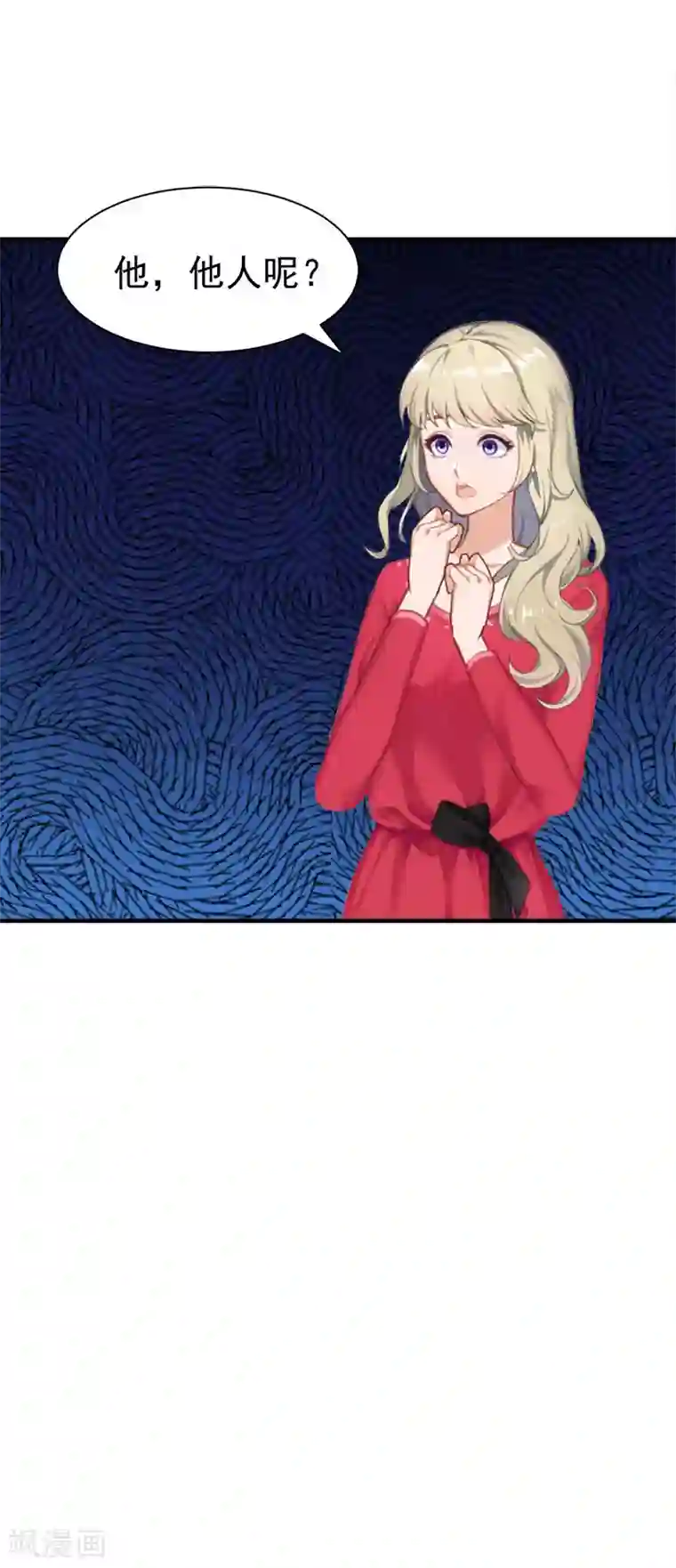 豪门宠情：枕上总裁俏萌妻第24话 苏母