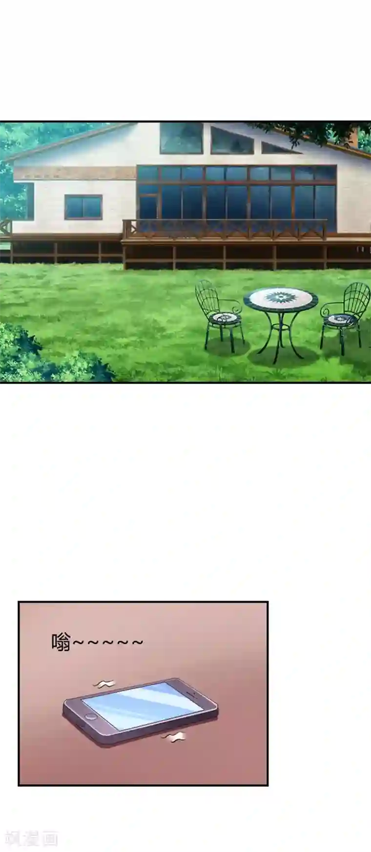 婬荡少妇21p第25话 澄清