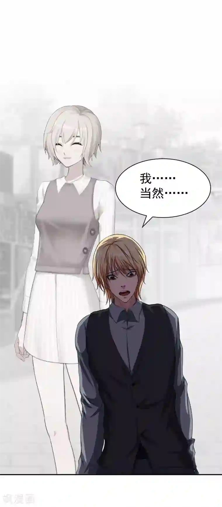 婬荡少妇21p第25话 澄清