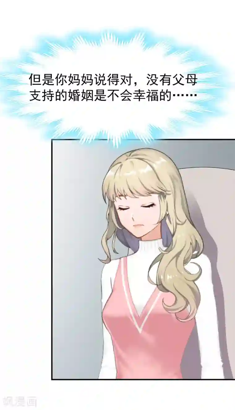 美女脱全身衣服无内衣内裤第26话 离开