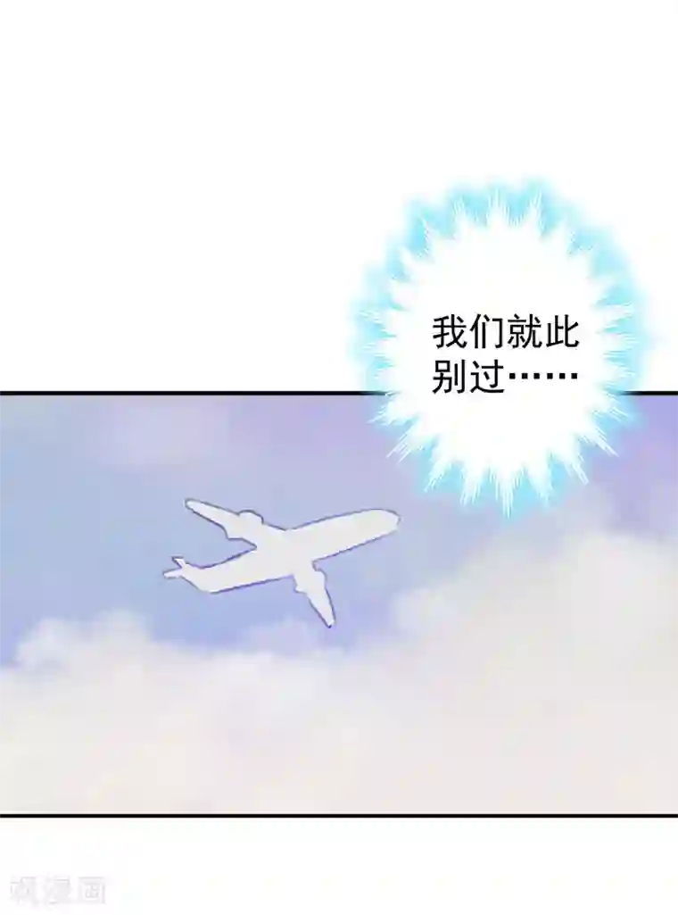 美女脱全身衣服无内衣内裤第26话 离开