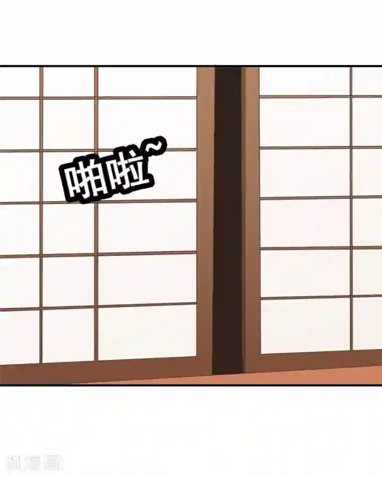 豪门宠情：枕上总裁俏萌妻第26话 离开