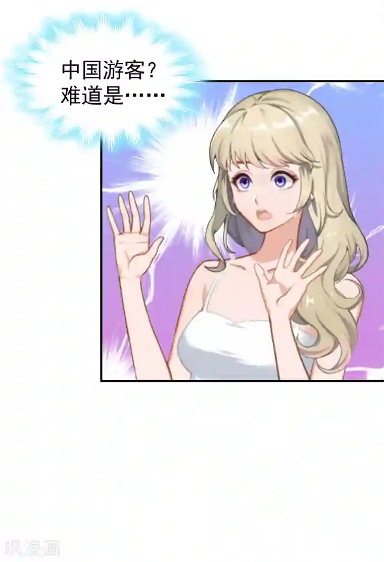 美女脱全身衣服无内衣内裤第26话 离开