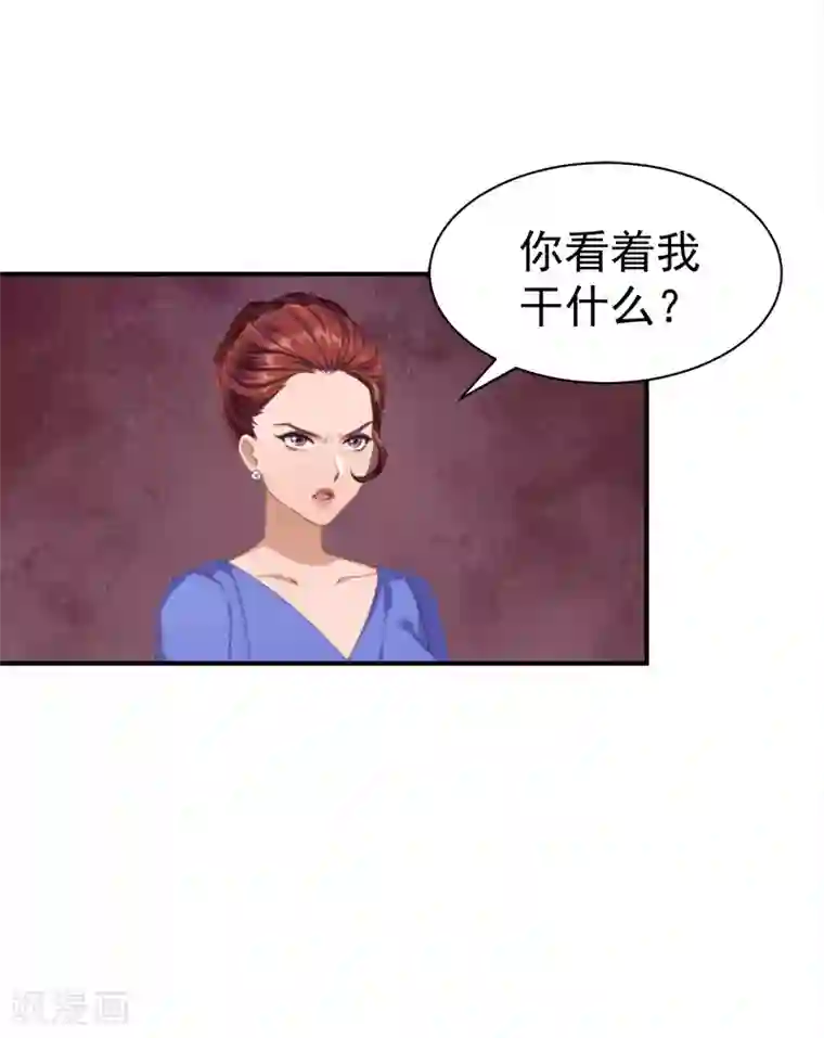 美女脱全身衣服无内衣内裤第26话 离开