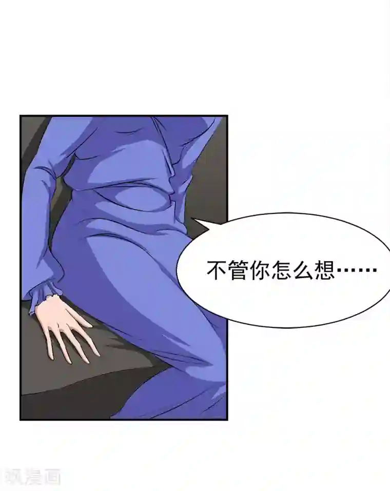 美女脱全身衣服无内衣内裤第26话 离开