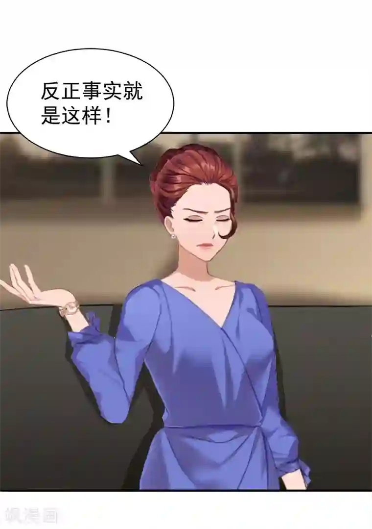 美女脱全身衣服无内衣内裤第26话 离开