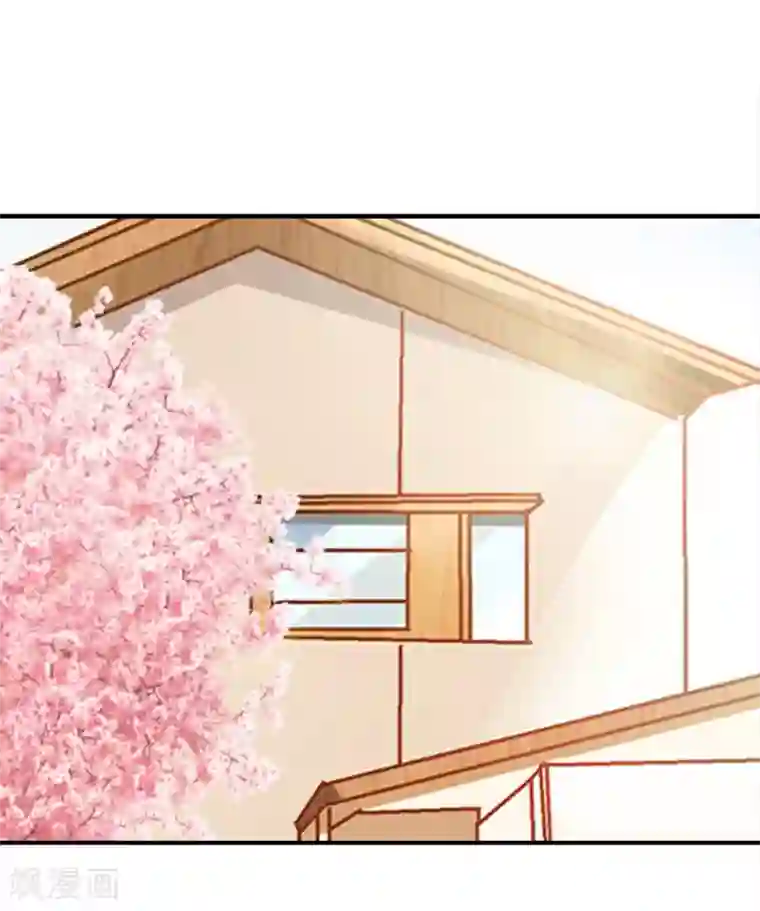 豪门宠情：枕上总裁俏萌妻第27话 泡温泉