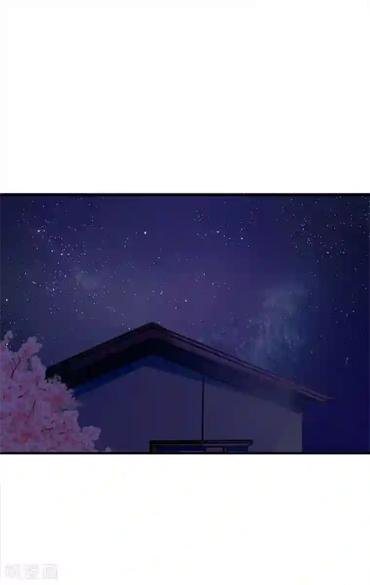 豪门宠情：枕上总裁俏萌妻第27话 泡温泉