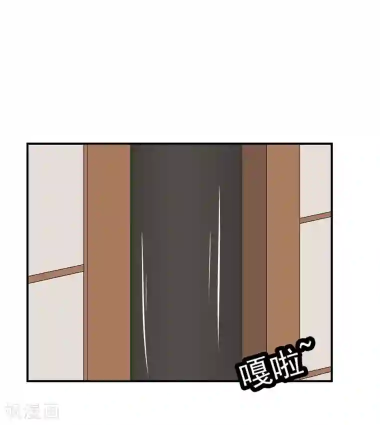 豪门宠情：枕上总裁俏萌妻第27话 泡温泉