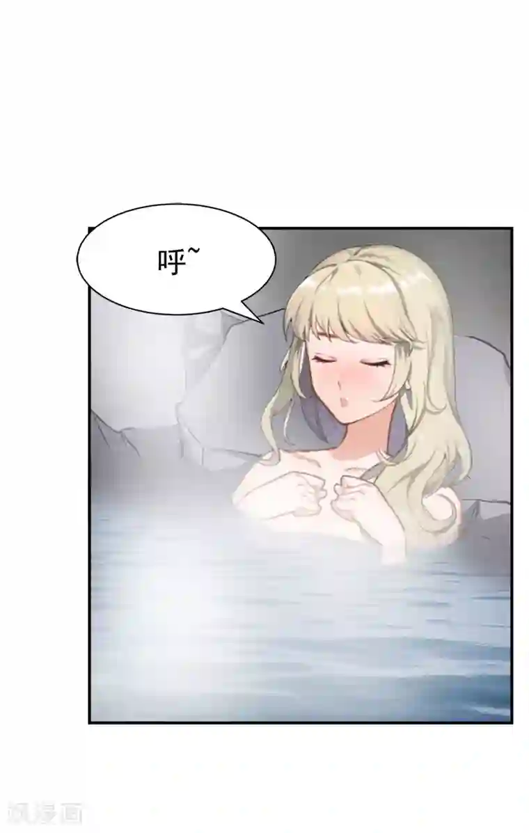 豪门宠情：枕上总裁俏萌妻第28话 出事