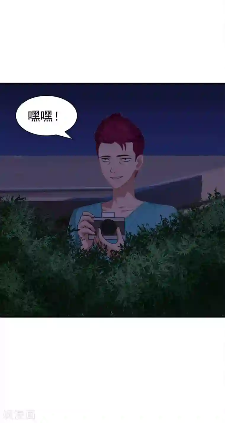 豪门宠情：枕上总裁俏萌妻第28话 出事