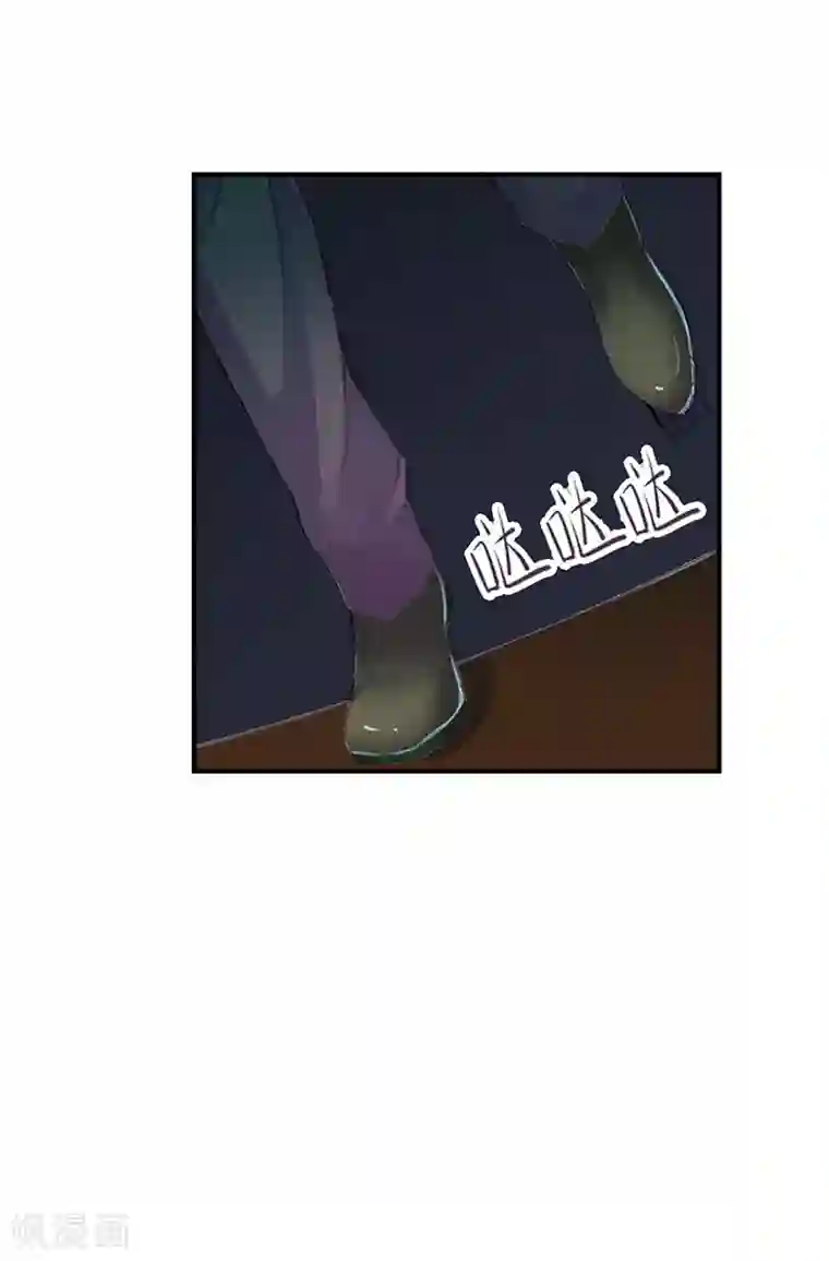 豪门宠情：枕上总裁俏萌妻第29话 强迫