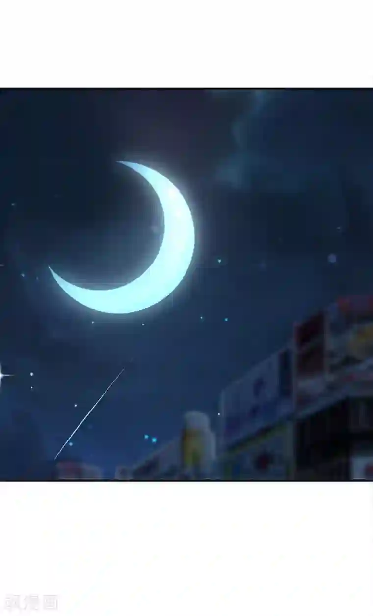 豪门宠情：枕上总裁俏萌妻第31话 原谅