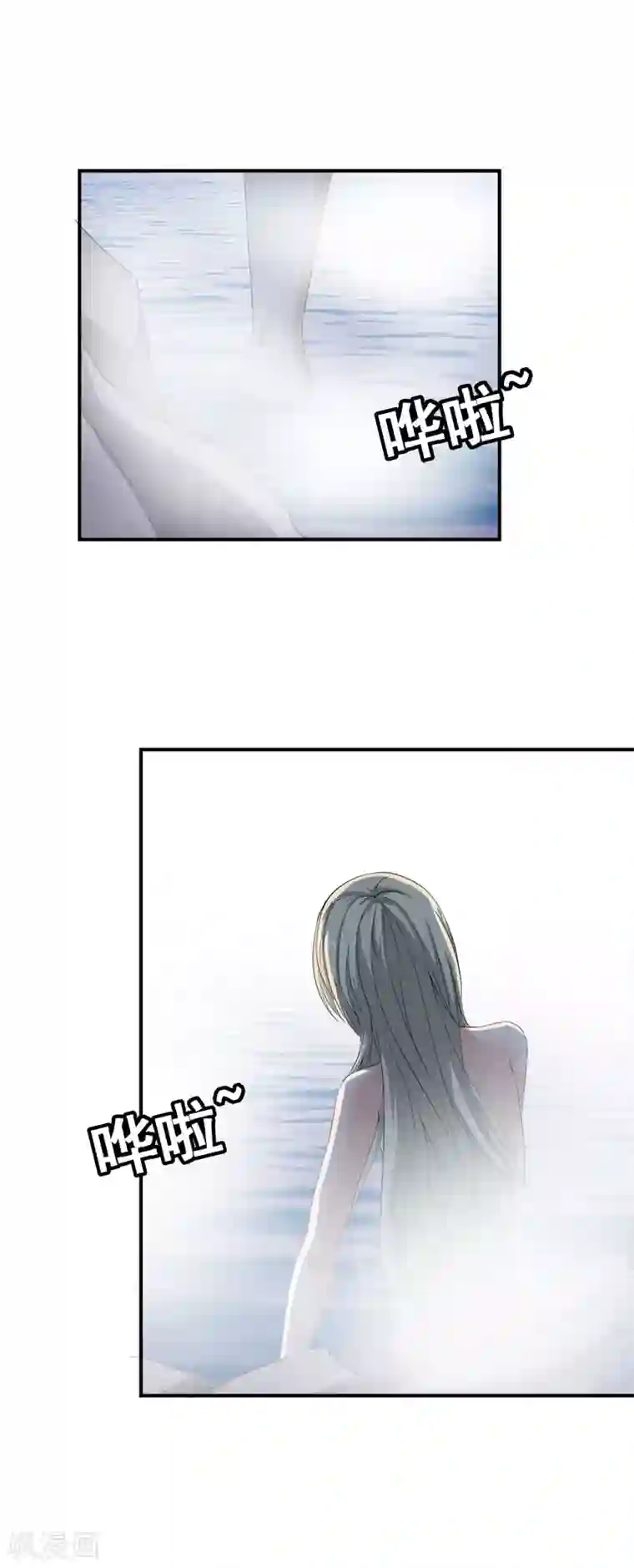 母亲与我全文免费阅读第31话 原谅