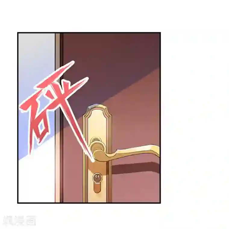 豪门宠情：枕上总裁俏萌妻第31话 原谅