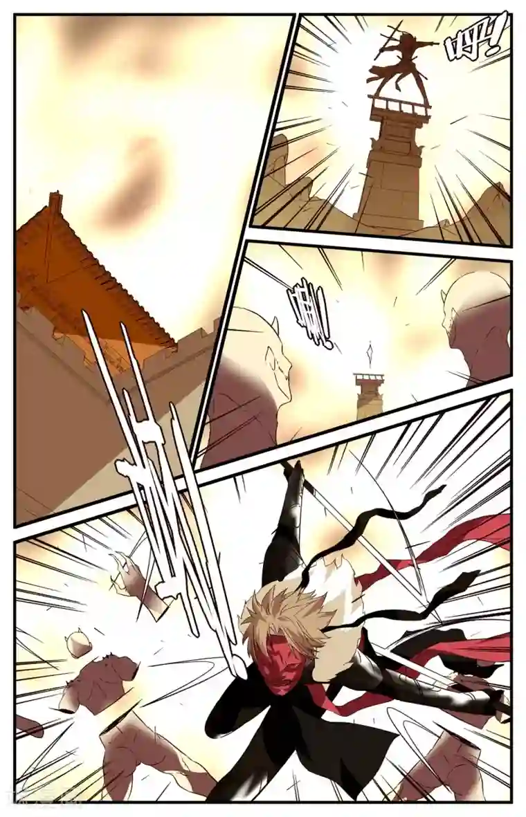 还生录第47话