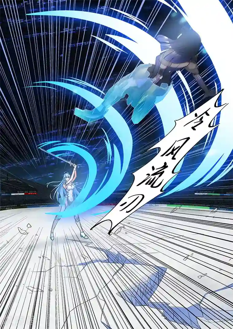 我要的未来不是灰烬第27话 绝望练就的耐心