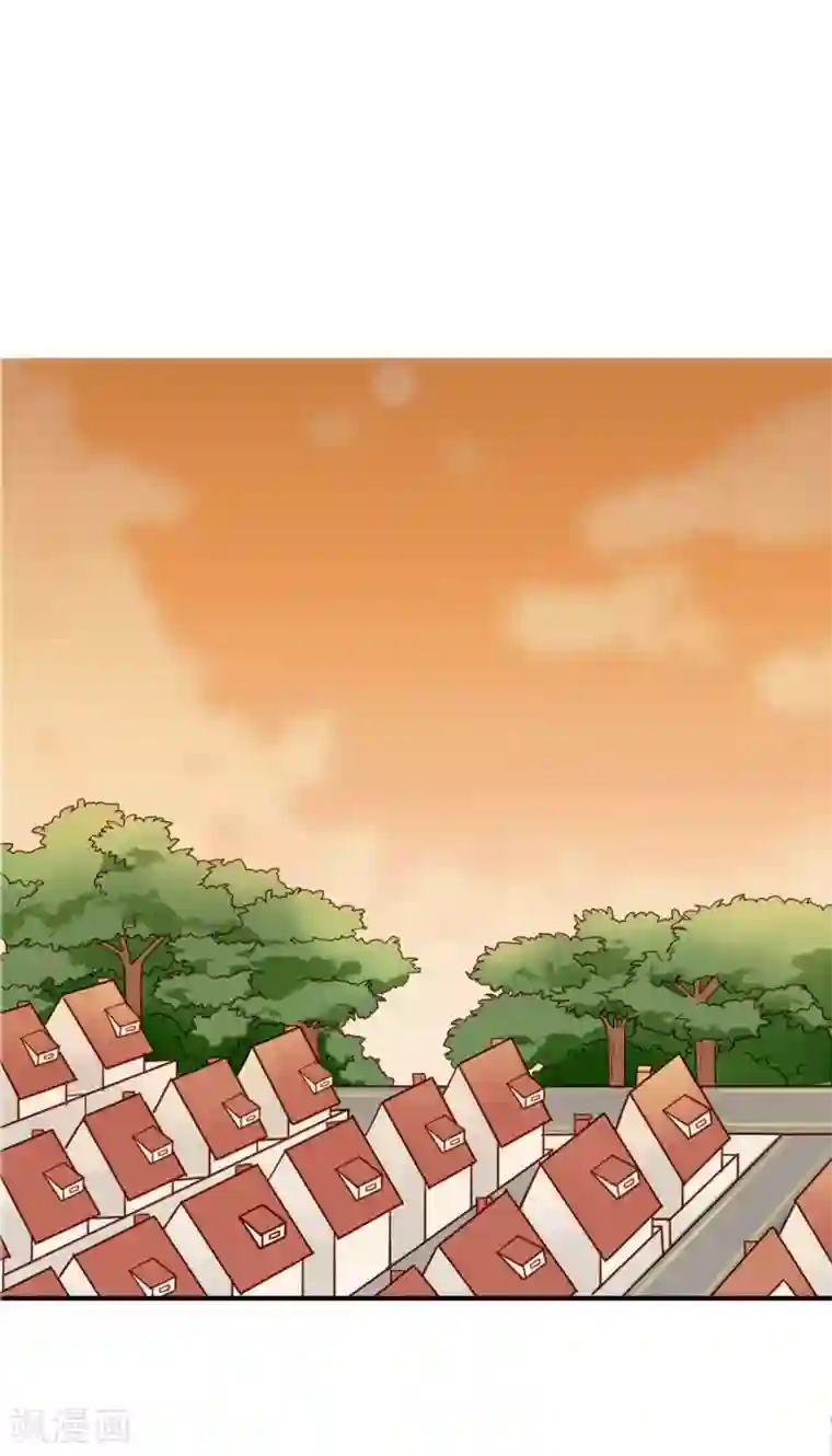 天降男友第1话 天降“裸男”