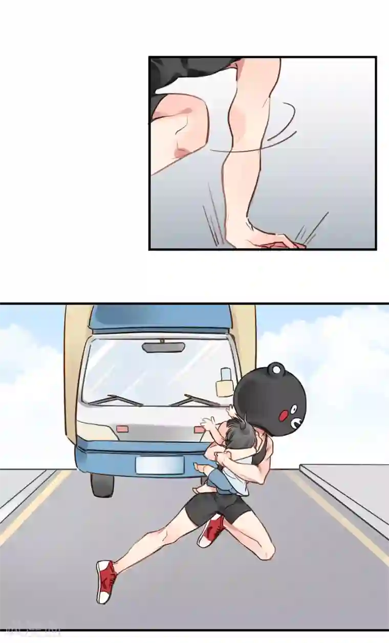 天降男友第5话 健身房大拯救