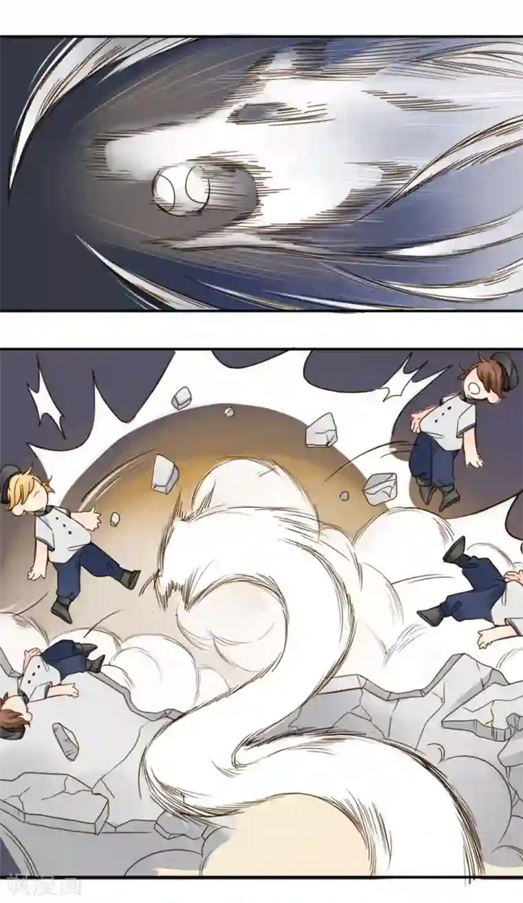 天降男友第10话 魔王