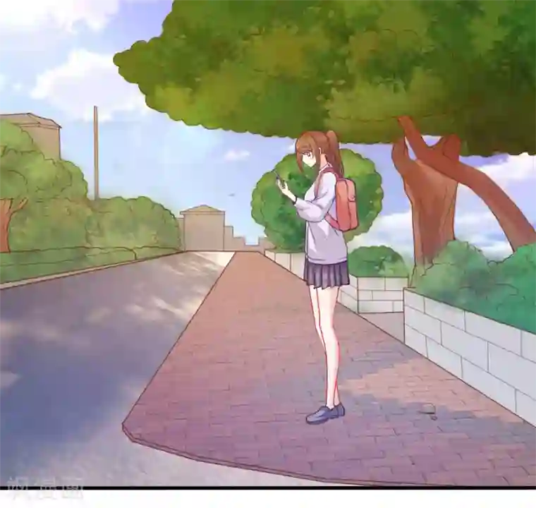 蜜糖初恋：俘获太子爷第1话