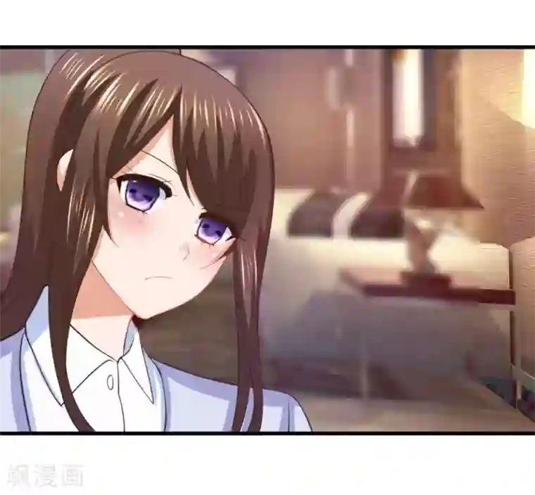 蜜糖初恋：俘获太子爷第6话