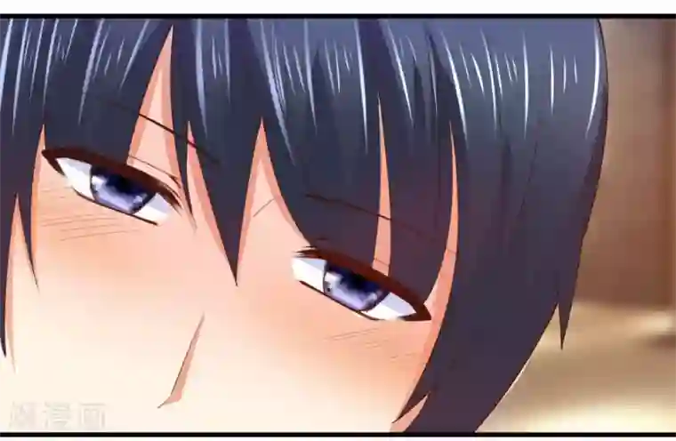 蜜糖初恋：俘获太子爷第6话