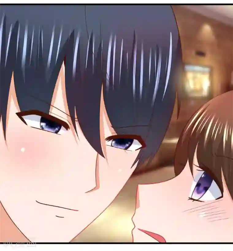 蜜糖初恋：俘获太子爷第9话