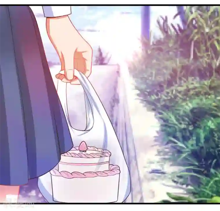 蜜糖初恋：俘获太子爷第12话