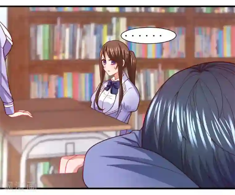 蜜糖初恋：俘获太子爷第19话