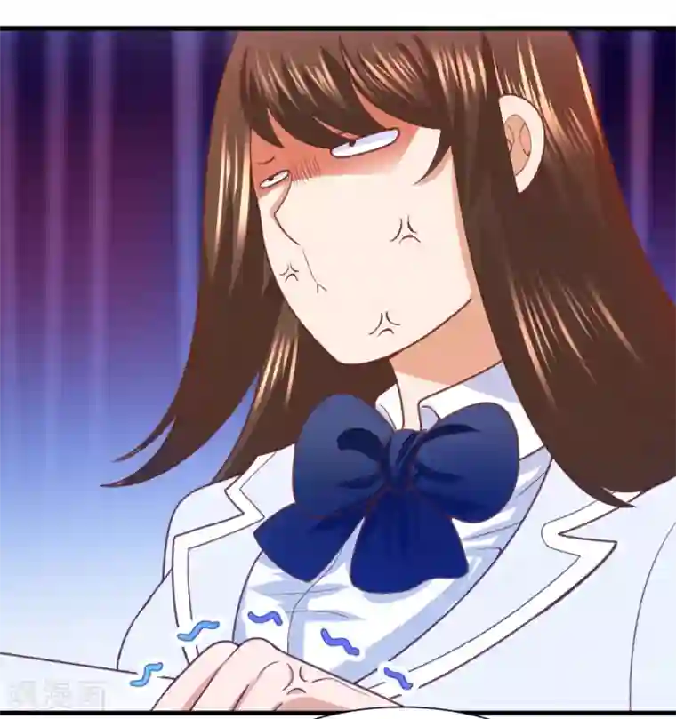 蜜糖初恋：俘获太子爷第24话