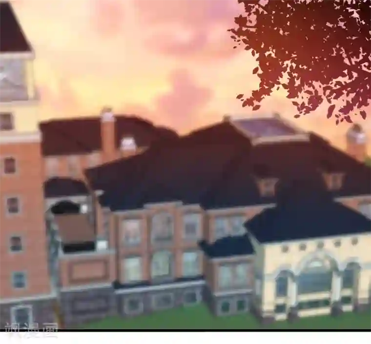 蜜糖初恋：俘获太子爷第24话