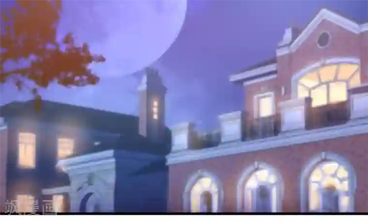 蜜糖初恋：俘获太子爷第32话