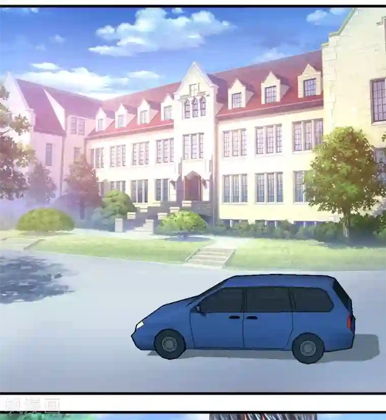 蜜糖初恋：俘获太子爷第36话