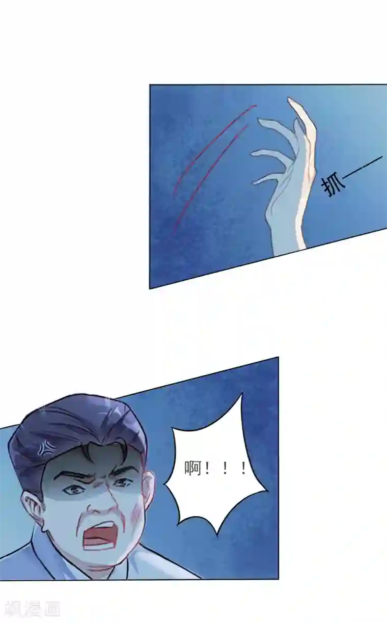 动漫美女被虐的喷出尿液视频第1话 不要,放开我!