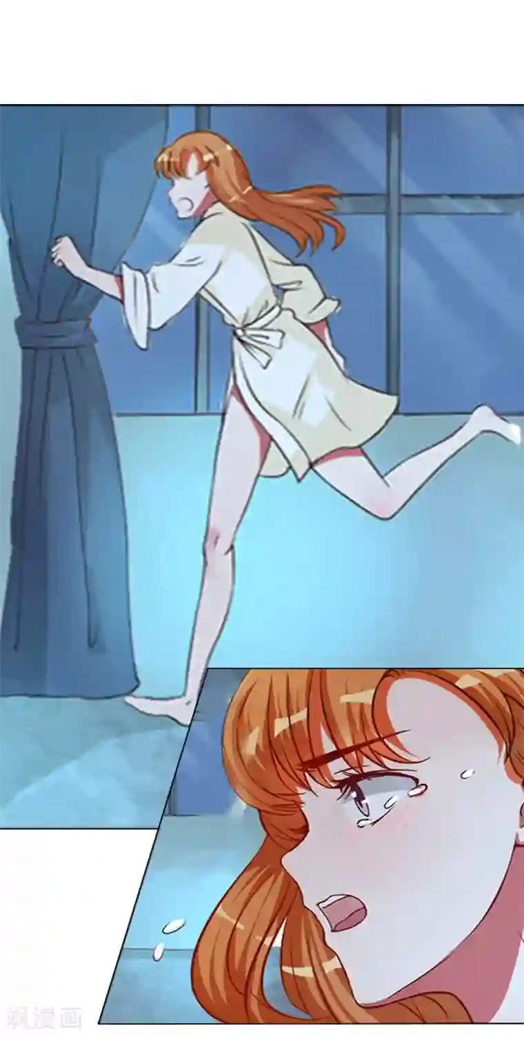 动漫美女被虐的喷出尿液视频第1话 不要,放开我!