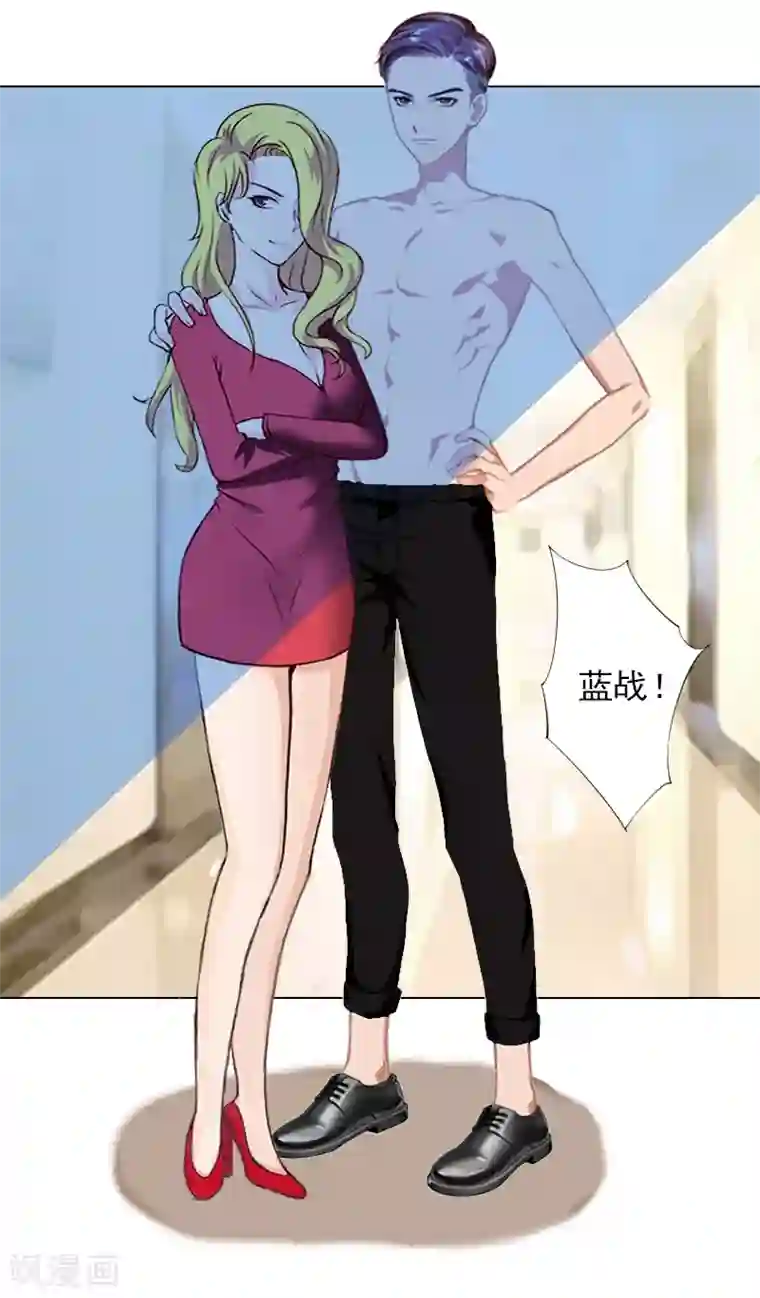 动漫美女被虐的喷出尿液视频第1话 不要,放开我!