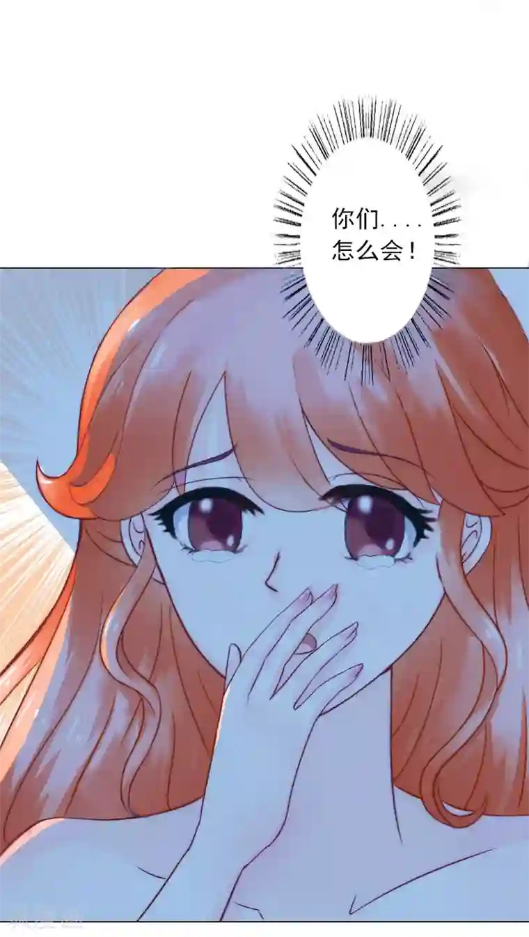动漫美女被虐的喷出尿液视频第1话 不要,放开我!