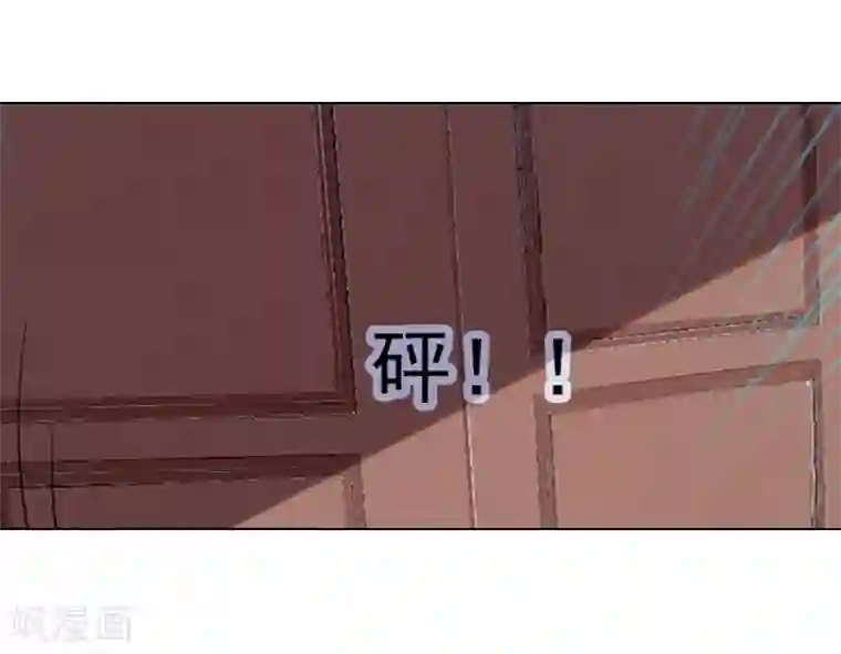 动漫美女被虐的喷出尿液视频第1话 不要,放开我!