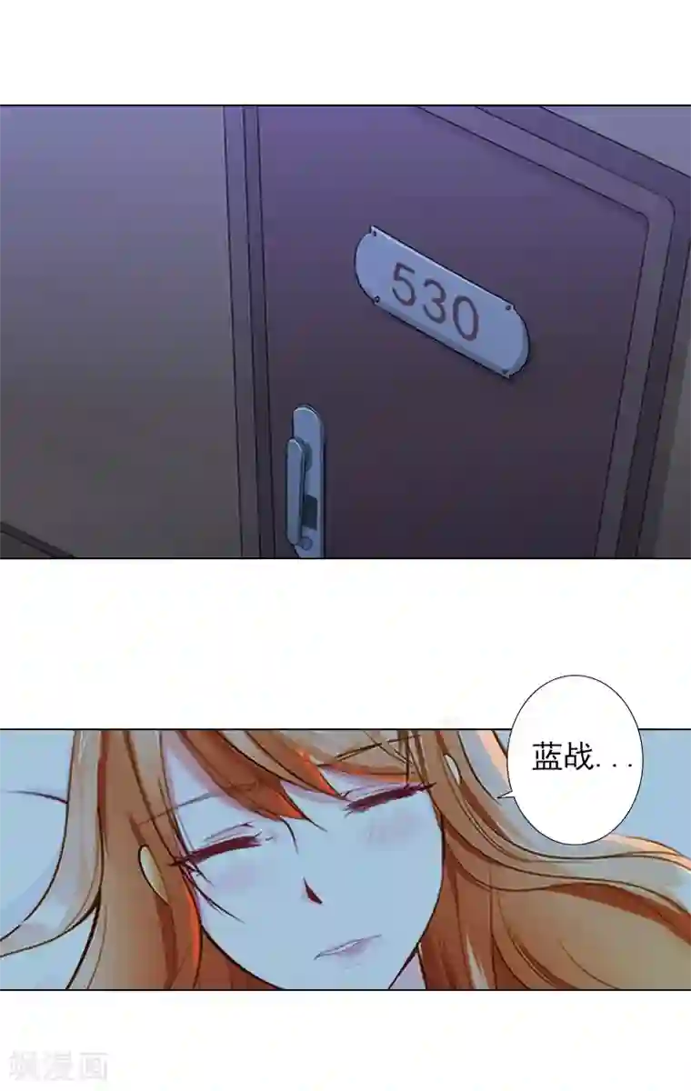 动漫美女被虐的喷出尿液视频第1话 不要,放开我!
