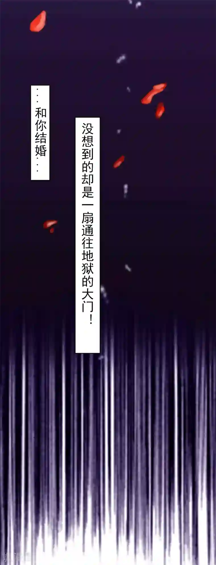动漫美女被虐的喷出尿液视频第1话 不要,放开我!