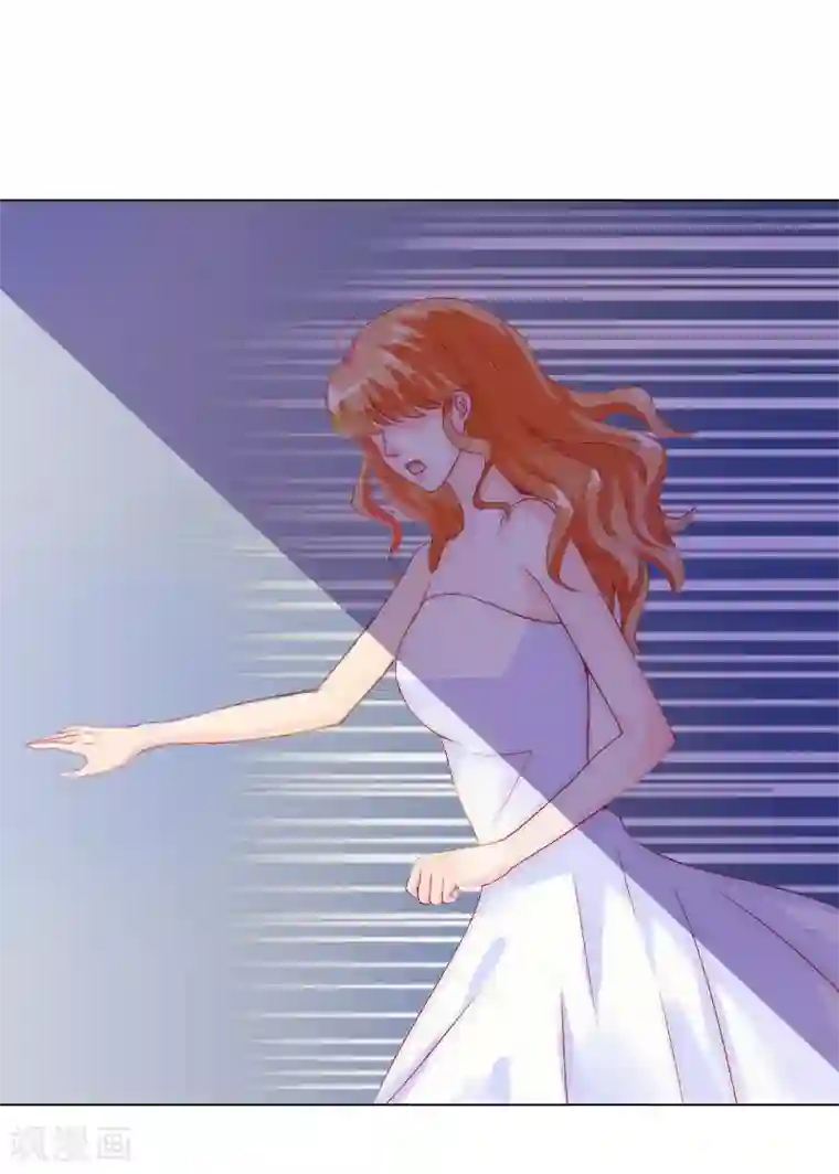 婚途有坑：前妻难驯服第2话 你过来我就死给你看