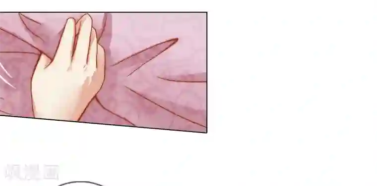 婚途有坑：前妻难驯服第3话 你为什么这么恨我