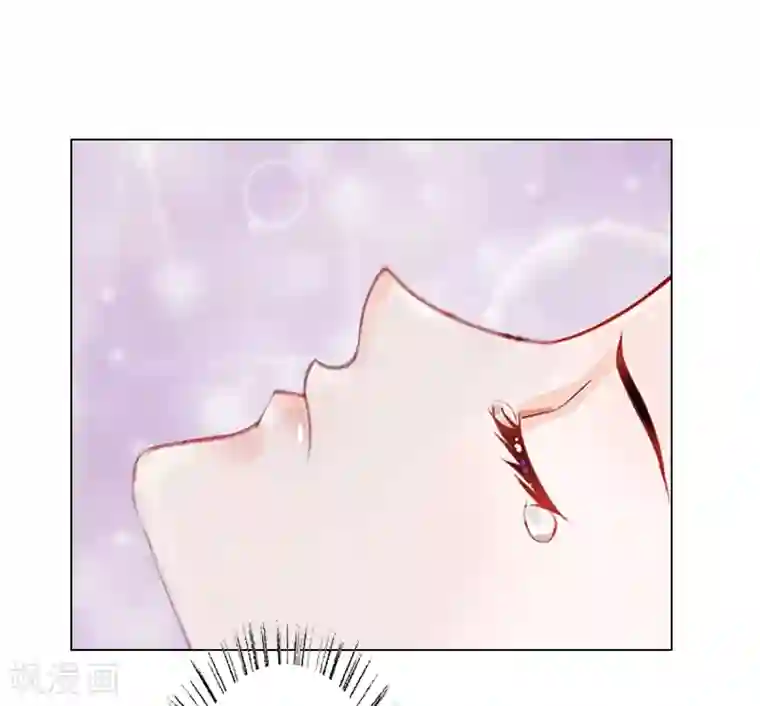 婚途有坑：前妻难驯服第3话 你为什么这么恨我