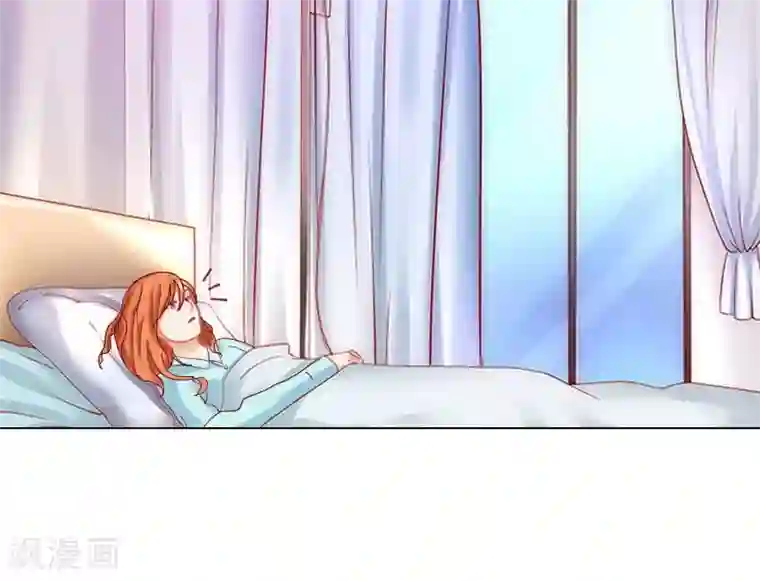 婚途有坑：前妻难驯服第4话 孩子保不住了