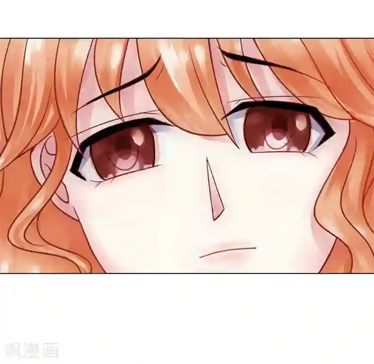 婚途有坑：前妻难驯服第4话 孩子保不住了