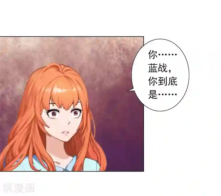早起邻居人妻未穿胸罩扔垃圾第5话 杀了我吧