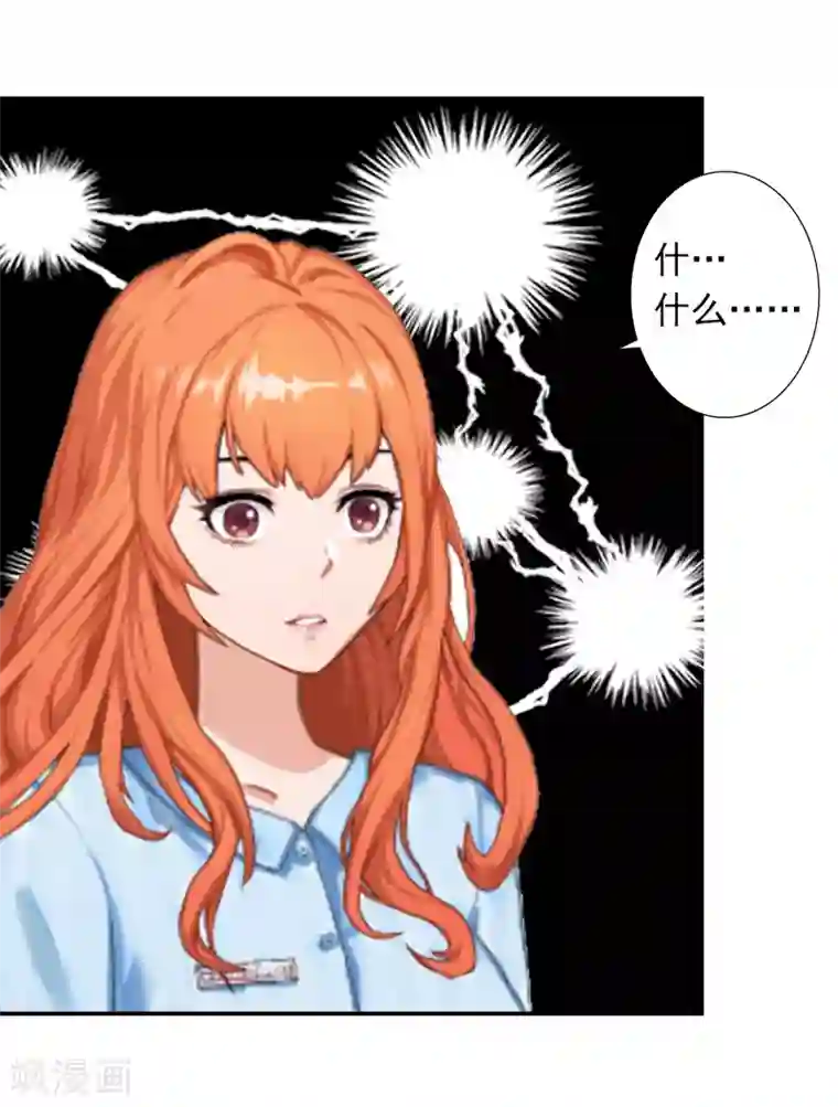 早起邻居人妻未穿胸罩扔垃圾第5话 杀了我吧